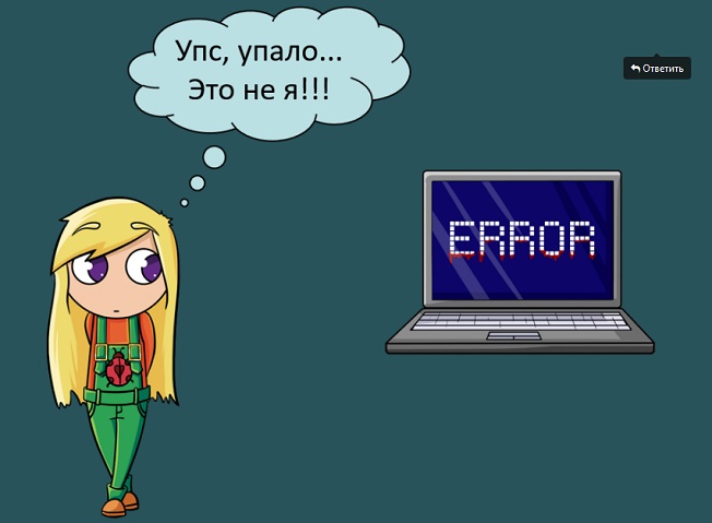 [Ольга Назина] Техники локализации плавающих дефек_0.jpg